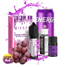 Набір Mix Bar Lux 15 мл 50 мг - Energy Grape