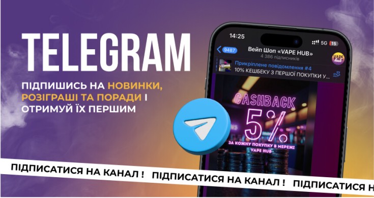 telegram