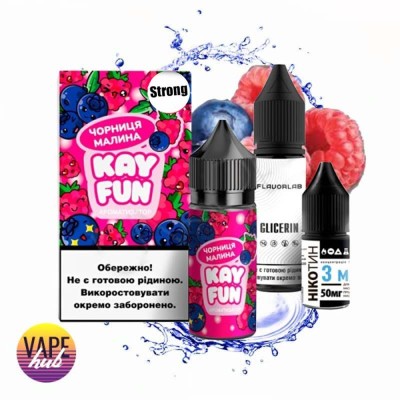 Набор для самозамеса Kayfun Strong 30 мл 50 мг - Blueberry Raspberry - купити