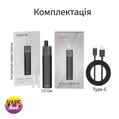 Pod Система Aspire Vilter Kit - купити