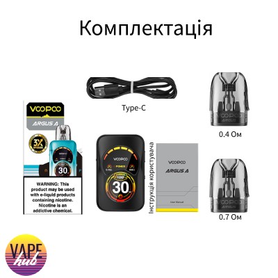 VOOPOO Argus A - Phantom Red - купити