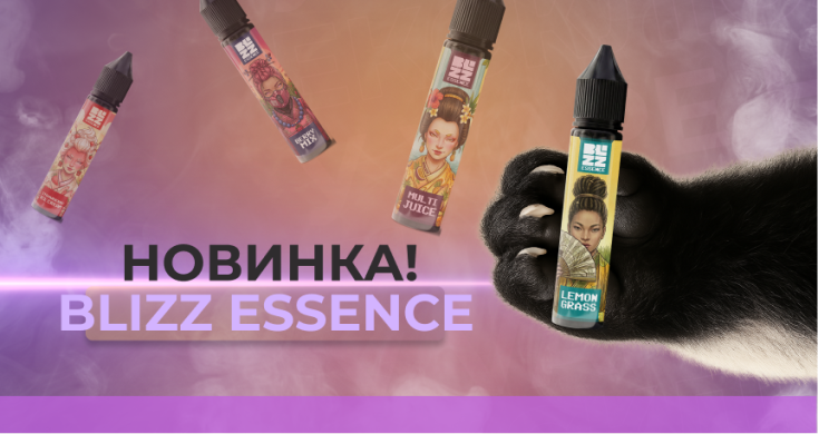 новинка 03/06