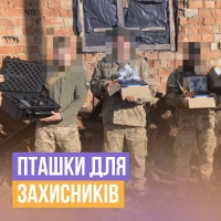 “ПТАШКИ” ДЛЯ ЗАХИСНИКІВ “ПТАШКИ” ДЛЯ ЗАХИСНИКІВ