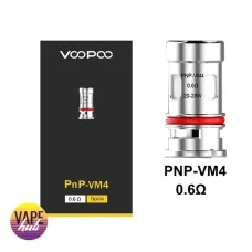 Випаровувач Voopoo PnP-VM4 0.6ohm