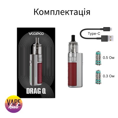 Pod-система VooPoo Drag Q - Classic Red - купити