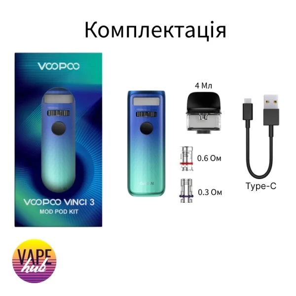VooPoo Vinci 3 - Carbon Fiber Blue — купити