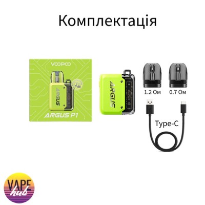 Под Система Voopoo Argus P1 Gun Metal - купити