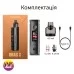 Voopoo DRAG X Mod Pod Starter Kit Chestnut — фото 2