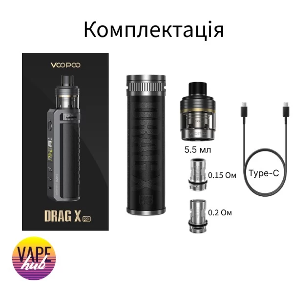 Voopoo DRAG X Pro Mystic Red — купити