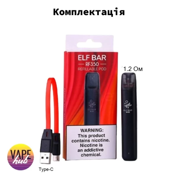 ELF BAR RF350 — купити