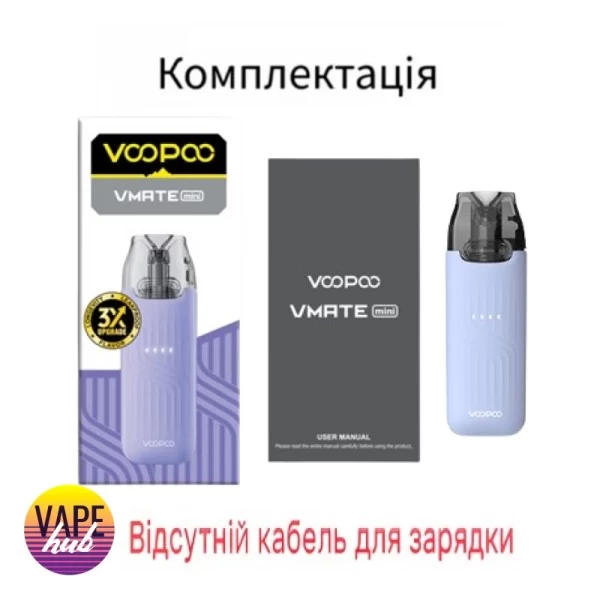 VooPoo Vmate Mini — купить