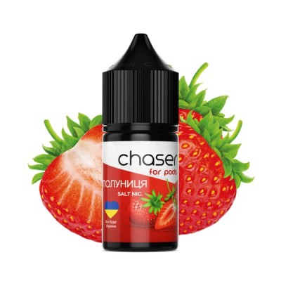 Жидкость Chaser Salt 30ml/50mg Клубника - купити