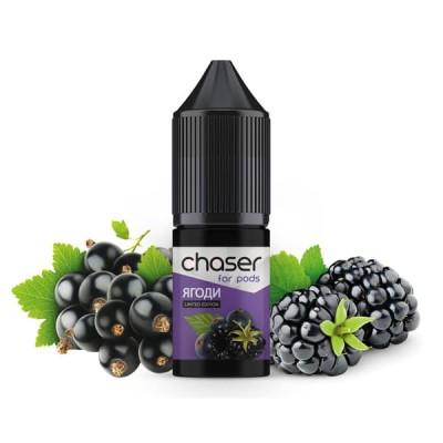 Жидкость Chaser Salt 15ml/50mg Ягоды - купити