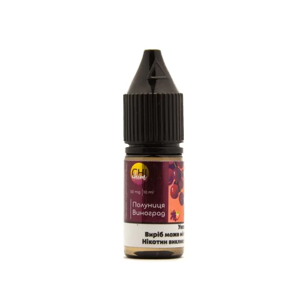 Жидкость Chi Chim Salt 10ml/50mg Клубника Виноград — купить