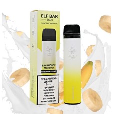 Одноразова POD система ELF BAR 3600 Banana Milk