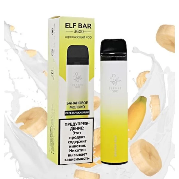 Одноразова POD система ELF BAR 3600 Banana Milk на 3600 затяжок — купити