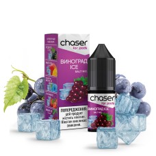 Жидкость Chaser For Pods Salt 10 Мл 20 Мг Виноград Ice