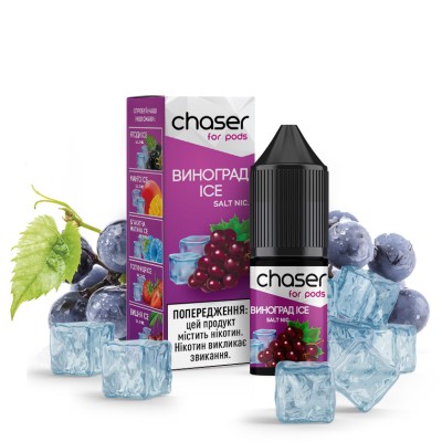 Рідина Chaser For Pods Salt 10 мл 20 мг - Виноград ICE - купити