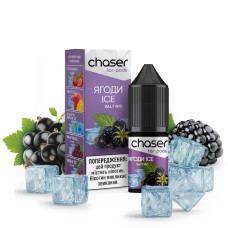 Жидкость Chaser For Pods Salt 10 Мл 20 Мг Ягоды Ice