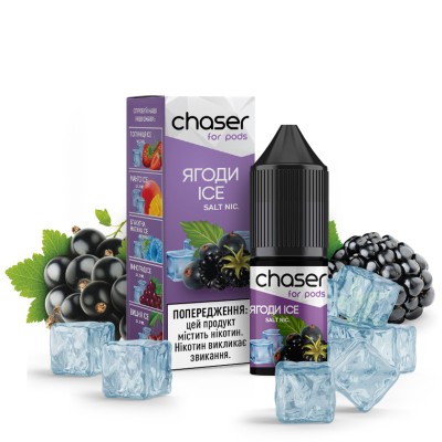 Рідина Chaser For Pods Salt 10 мл 60 мг - Ягоди ICE - купити