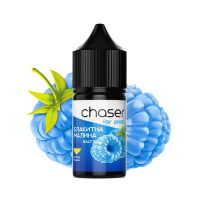 Жидкость Chaser Salt 30ml/30mg Голубая Малина - купити