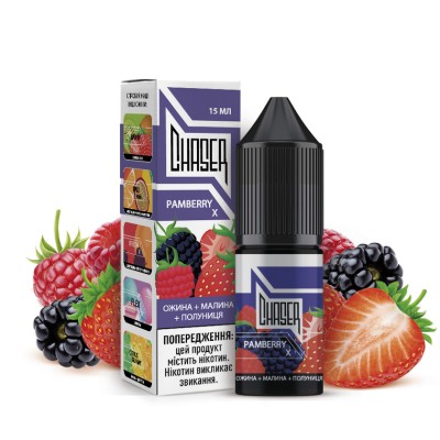 Жидкость Chaser Salt 15ml/50mg Pamberry X - купити