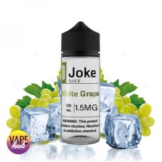 Жидкость Joke Ice 120 Мл 1.5 Мг White Grape