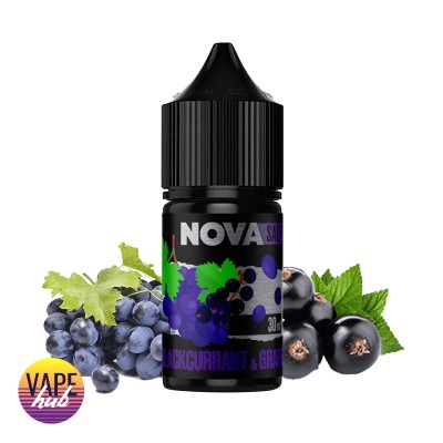 Жидкость Nova Salt 30ml/30mg Blackcurrant&grape - купити