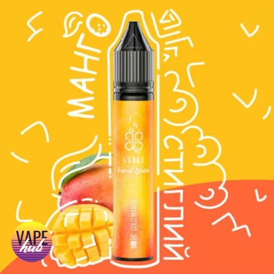 Рідина Lucky Salt 30 мл 50 мг - Cold Mango - купити