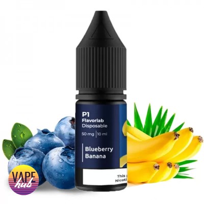 Жидкость Flavorlab P1 10 Мл 50 Мг Blueberry Banana - купити