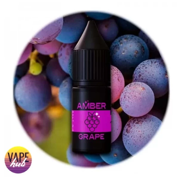 Жидкость Amber Salt 10 Мл 50 Мг Grape — купить
