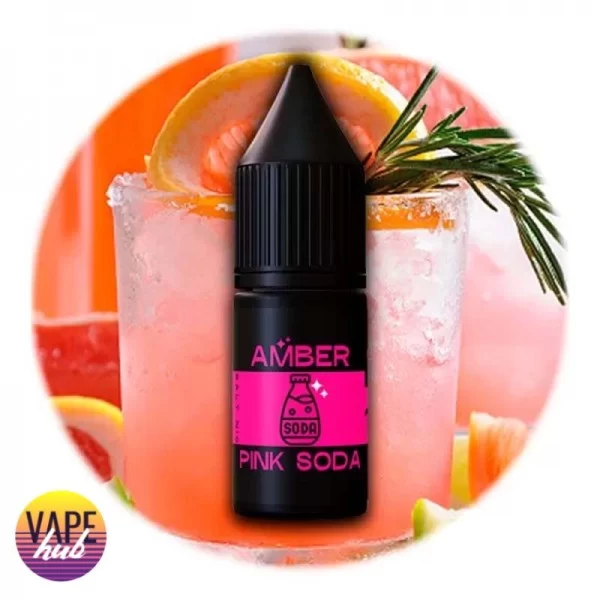 Рідина Amber Salt 10 мл 50 мг - Pink Soda — купити