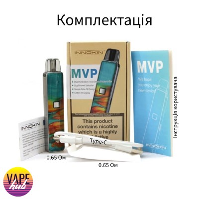 Pod-система Innokin MVP - Blue Fade - купити