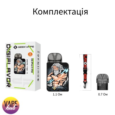 Pod Система Geekvape Digiflavor Digi U 1000 Mah - купити