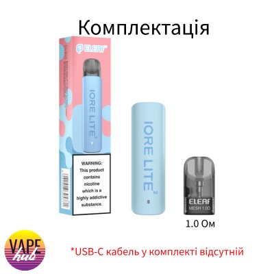 Pod-система Eleaf IORE Lite 2 - Pink - купити