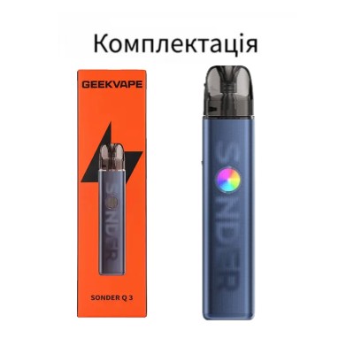 Geekvape Sonder Q 3 - Vibe Blue - купити