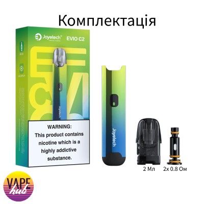 Pod-система Joyetech Evio C 2 - Purple Haze - купити