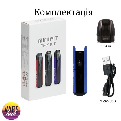 Pod Система Justfog Minifit Max Starter Kit - купити