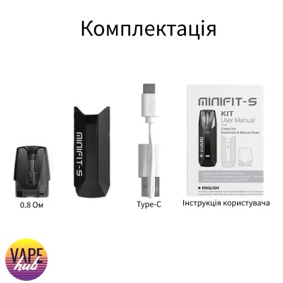 POD система JustFog Minifit S Blue - купити