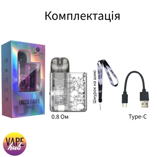 Lost Vape Ursa Baby — купити