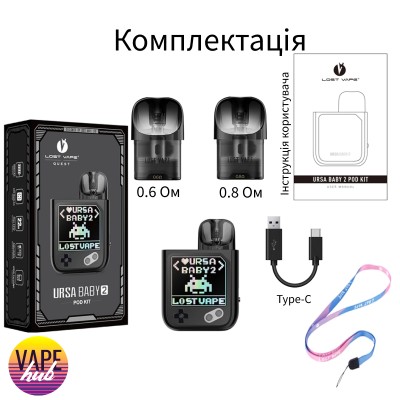 POD система Lost Vape Ursa Baby 2 - Tech Pink x Fancy Maze - купити