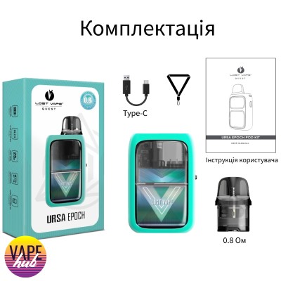 POD система Lost Vape Ursa Epoch - Arcade Era - купити