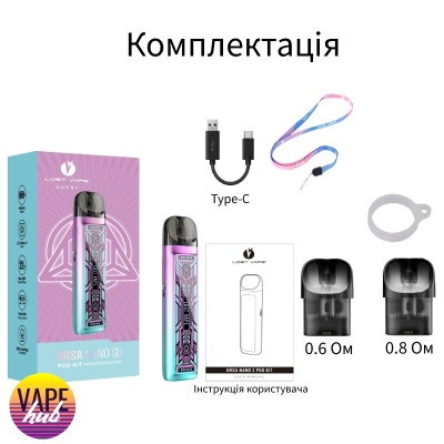 POD система Lost Vape Ursa Nano 2 - Engine Space - купити