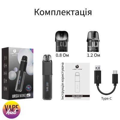 POD система Lost Vape Ursa Nano Air - Sakura Pink - купити