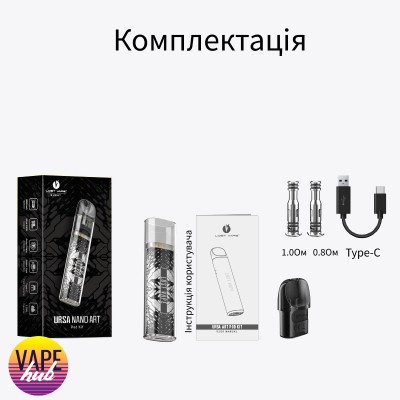 Pod Система Lost Vape Ursa Nano Art - купити