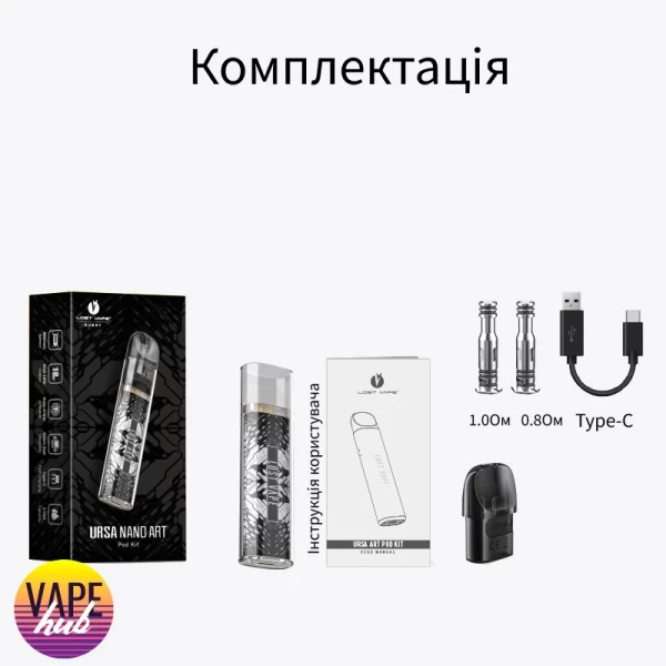 Lost Vape Ursa Nano Art — купить
