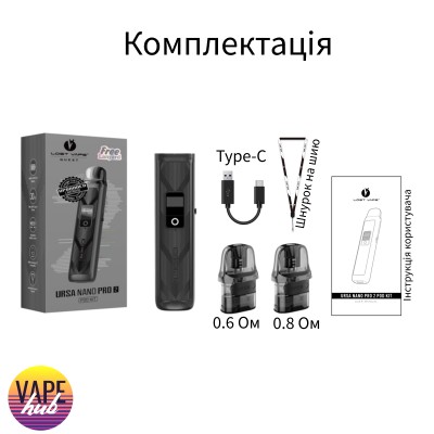 Pod-система Lost Vape Ursa Nano Pro 2 1000 mAh - купити