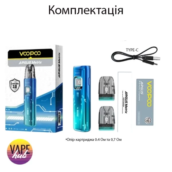 Voopoo Argus Matrix — купити