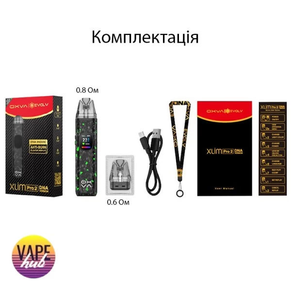 OXVA XLIM PRO 2 DNA — купити