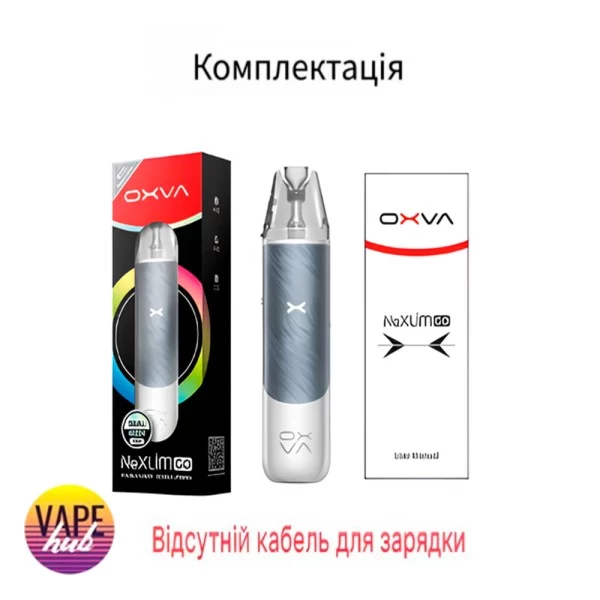 OXVA NEXLIM GO — купити